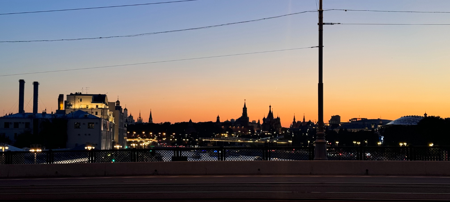 MOSCOU | QUE VISITER EN 3 JOURS ? 